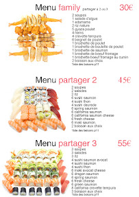 Produits de la mer du Restaurant japonais Tokyo78 à Versailles - n°8