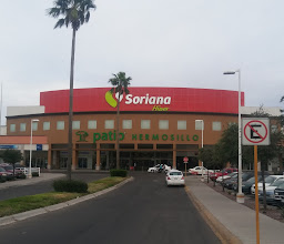 Cinépolis Patio Hermosillo photo