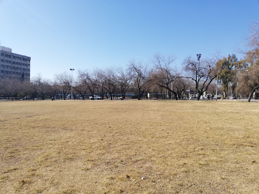 Cívico Este Park