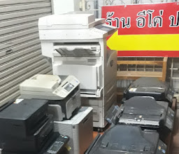 ปิ่นปริ้นเตอร์ ,เอ็มเคปริ้นเตอร์ สตาร์ไอที ระยอง photo