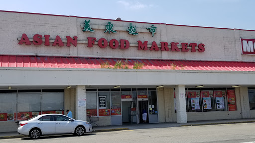 Asian Grocery Store «Asian Food Markets», reviews and photos, 1797 South Ave, Staten Island, NY 10314, USA
