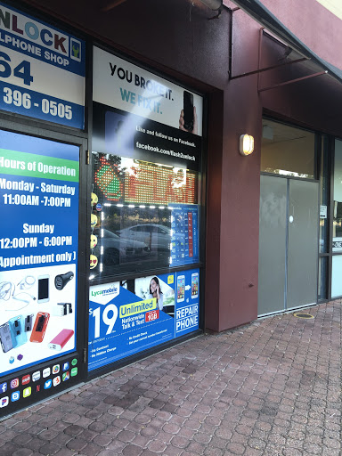 Cell Phone Store «Flash 2 Unlock», reviews and photos, 39164 Paseo Padre Pkwy, Fremont, CA 94538, USA