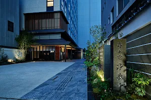 Mitsui Garden Hotel Kyoto Kawaramachi Jokyoji image