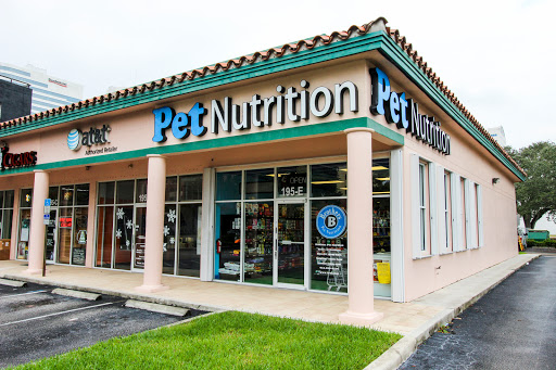 Brothers Pet Nutrition Fort Lauderdale, 195 N Federal Hwy, Fort Lauderdale, FL 33301, USA, 