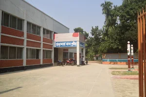 Bheramara Police Station image