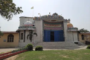 Sapnawat Sai Baba Mandir image