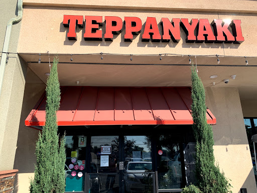 Hana Teppanyaki image