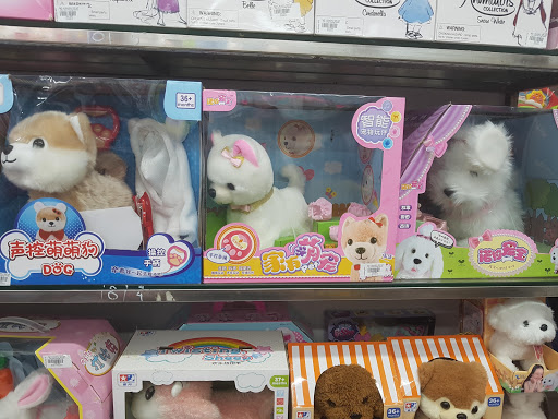 Stuffed animals stores Hanoi