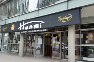 Hanmi Restaurant image