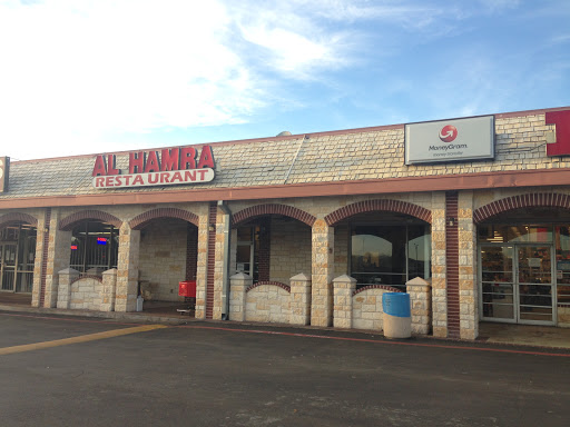 Grocery Store «Halal Import Food Market», reviews and photos, 701 E Pioneer Pkwy, Arlington, TX 76010, USA