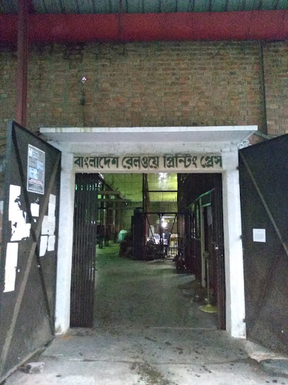 Bangladesh Railway Printing Press, Pahartali, Chittagon