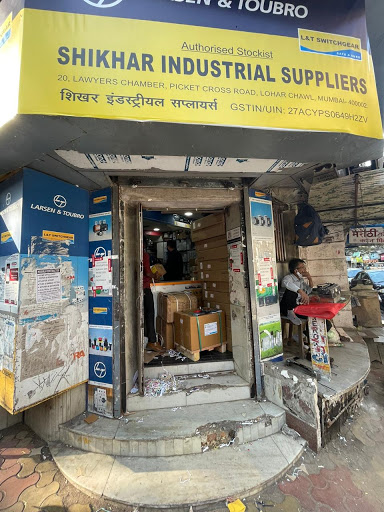 Shikhar Industrial Suppliers