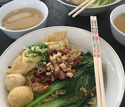 Bakmi Ayun 88 Bali photo