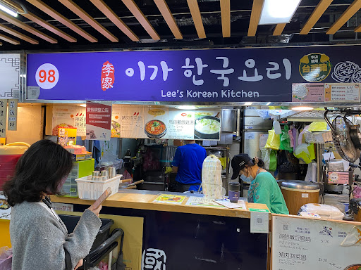 李家韓國食堂 的照片