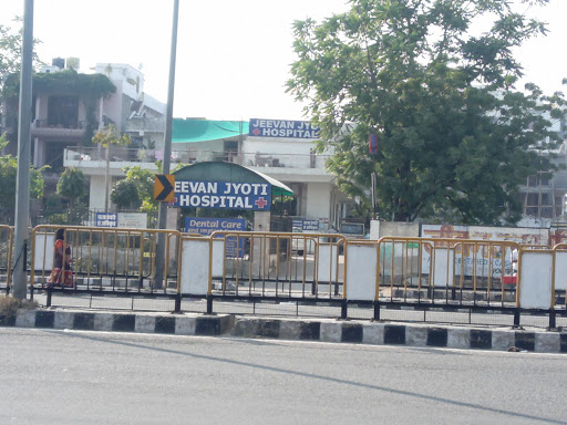 Jeevan Jyoti Hospital & Research Center