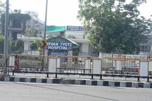 Jeevan Jyoti Hospital & Research Center image