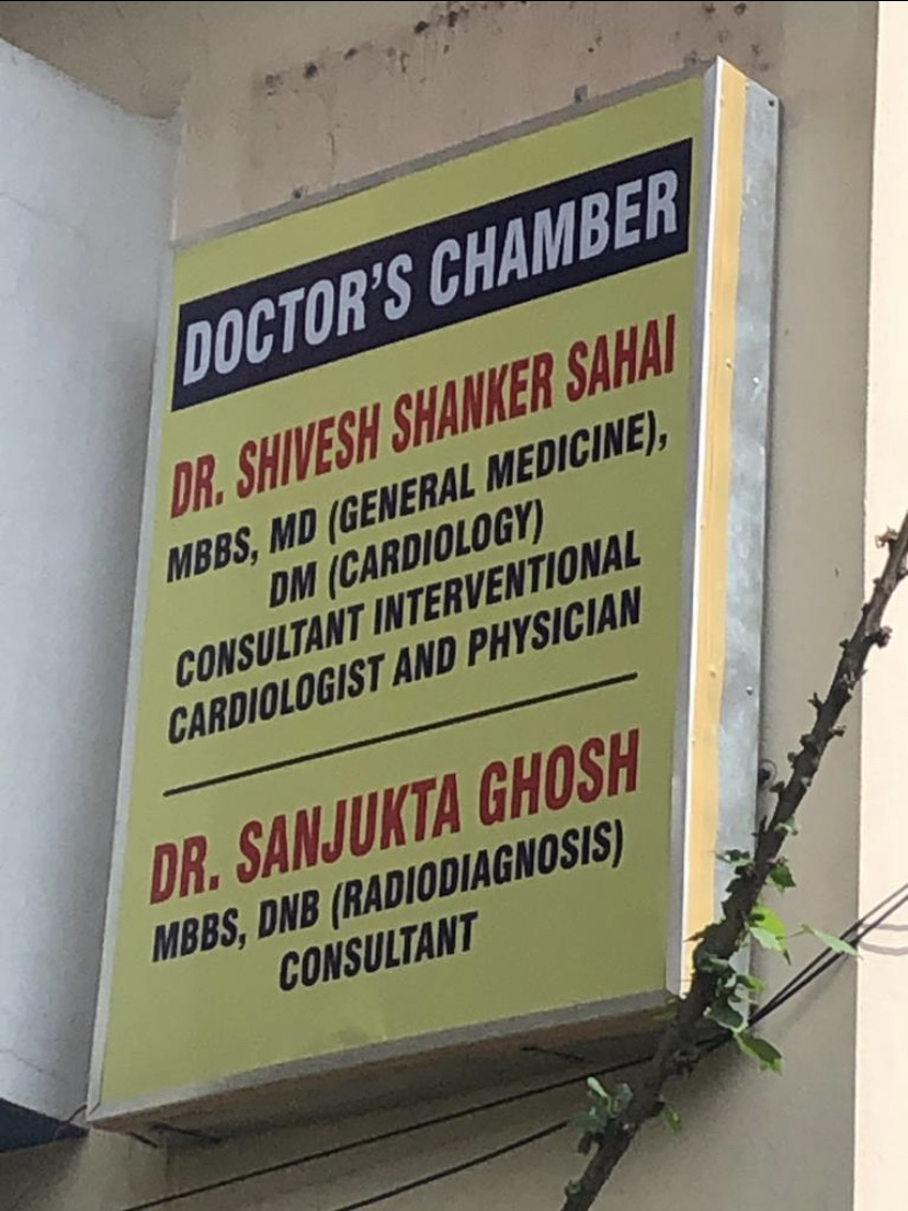 Dr.Sahai’s Clinic