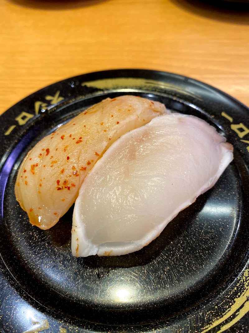 スシロー 南吹田店 大阪府吹田市穂波町 回転寿司店 レストラン グルコミ