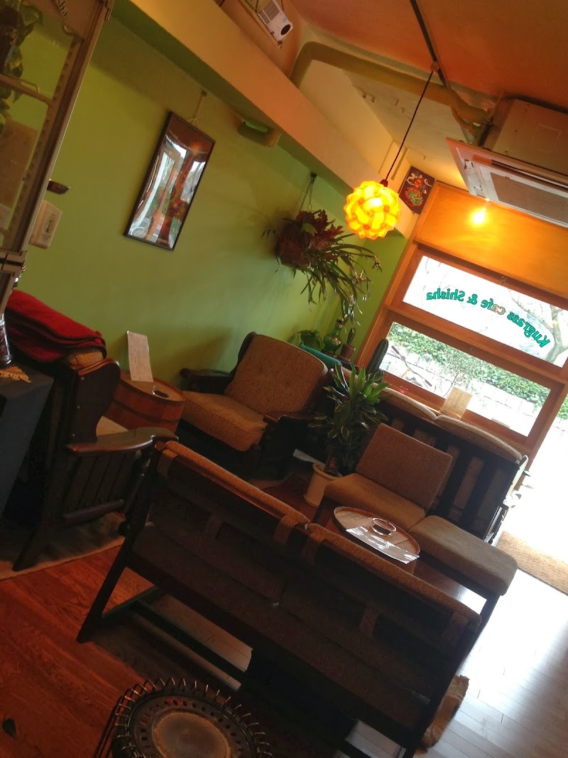 Kugrass cafe & shisha