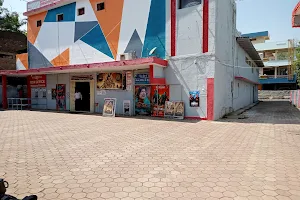 Muskaan Cinema: Ganjbasoda image