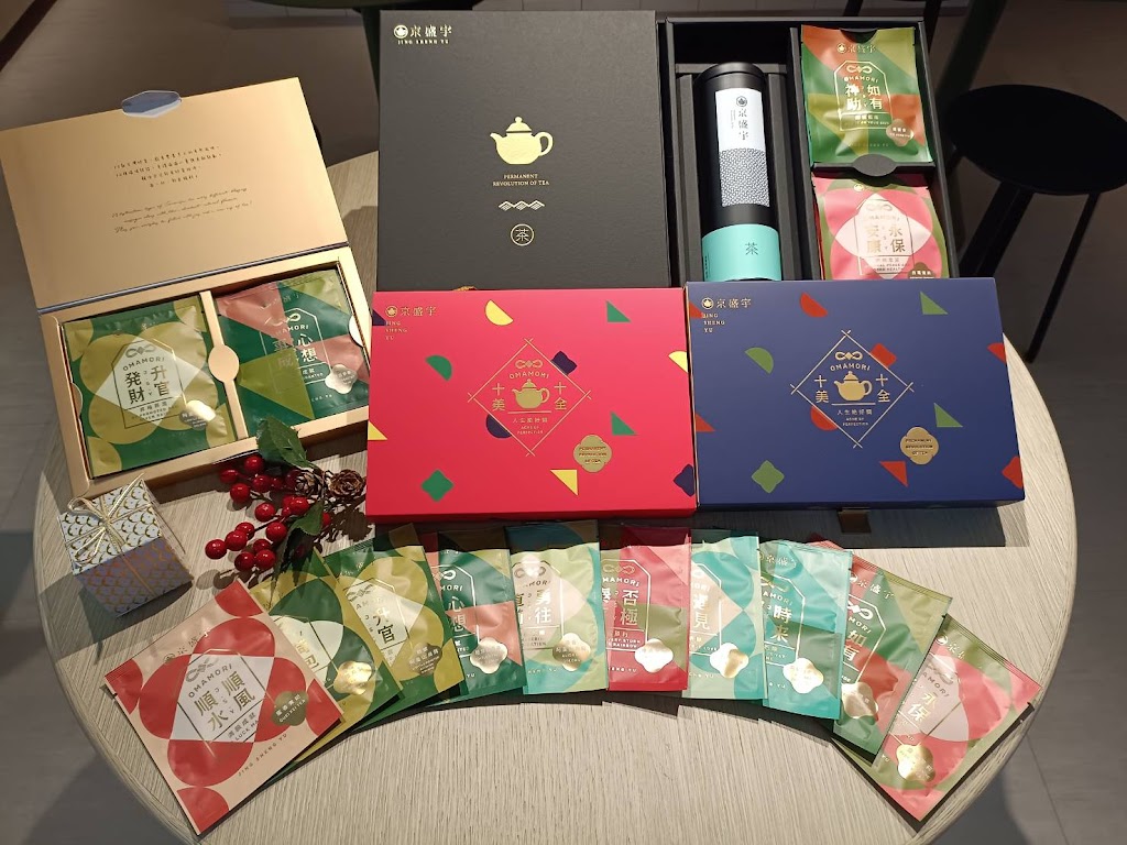 京盛宇（新竹大遠百店） 的照片