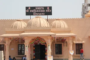 SMVS Shree Swaminarayan Mandir image