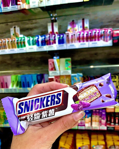 Tobacco Shop «Carbon Glass Tech Smoke Shop», reviews and photos, 5840 Stirling Rd, Hollywood, FL 33021, USA