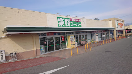 ユーパレット 長野北店