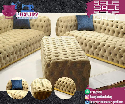 Luxury furniture factory (مصنع اثاث)