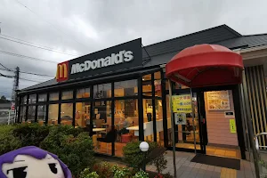 McDonald's - R4 Sendai Matsumori image