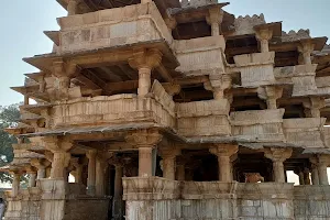 DevSomnath - Mahadev Temple image
