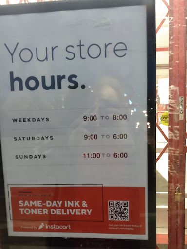 Office Supply Store «Staples», reviews and photos, 1846 Freshley Ave NE, Alliance, OH 44601, USA