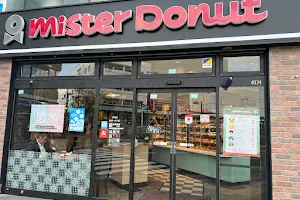Mister Donut Wakayama Station image