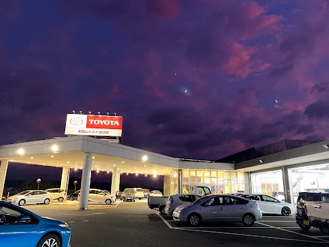 和歌山 トヨタ 田辺 - 和歌山トヨタ 田辺店 (和歌山県田辺市上の山 トヨタ販
売店) - グルコミ