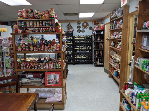 Grocery Store «Russian General Store», reviews and photos, 9629 Hillcroft St, Houston, TX 77096, USA