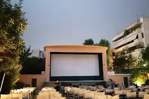 Cinema Cine Garden (summer) image