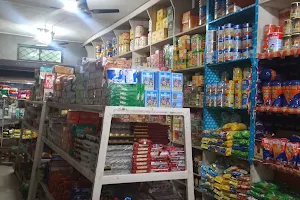 Dan Aljanna Store image