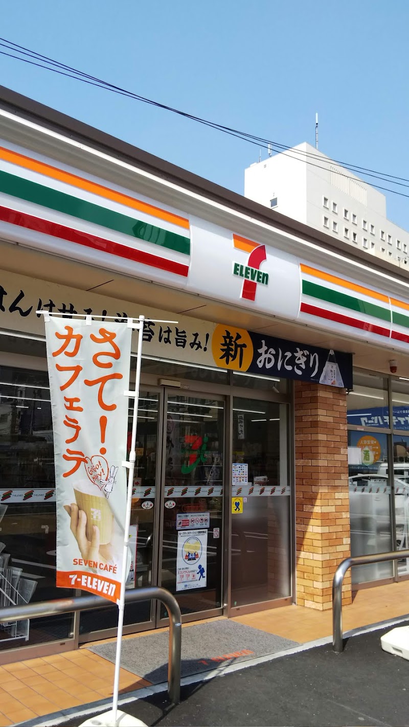 セブン-イレブン 小倉浅香通り店