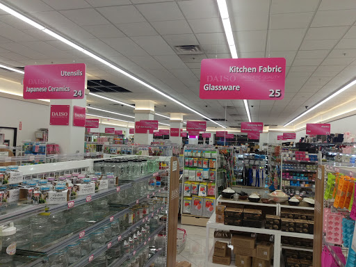 Dollar Store «Daiso, Japan», reviews and photos, 39035 Fremont Hub Courtyard, Fremont, CA 94538, USA
