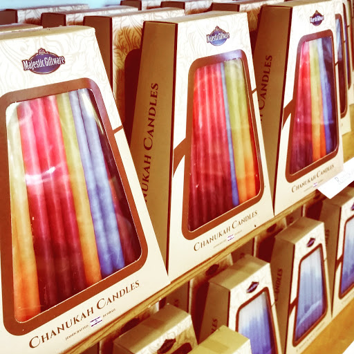 Gift Shop «Afikomen Judaica, LiVE. SHoP. SHMooZE.», reviews and photos, 3042 Claremont Ave, Berkeley, CA 94705, USA