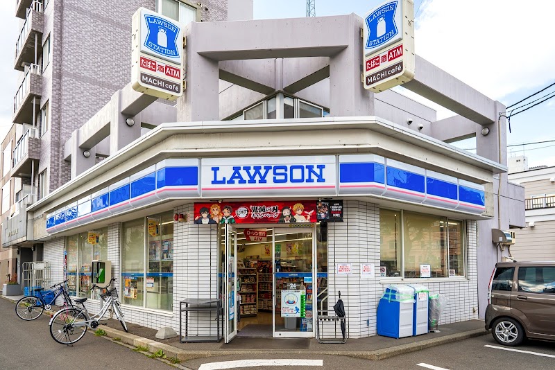 ローソン 札幌北１５条西店