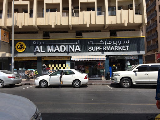 GBR Al Madina Supermarket