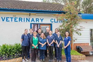 Bligh Park Pet Health Centre image