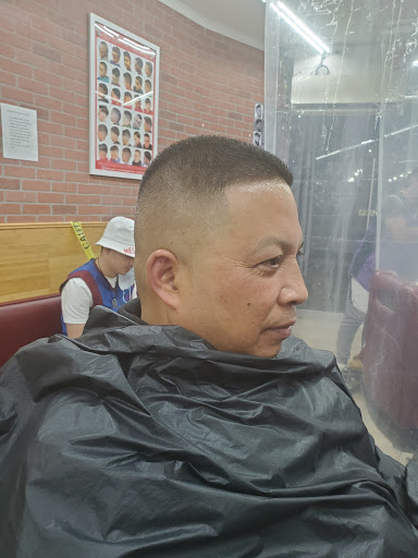 Barber Shop «Dominican Barber Shop», reviews and photos, 2120 Caton Ave, Brooklyn, NY 11226, USA