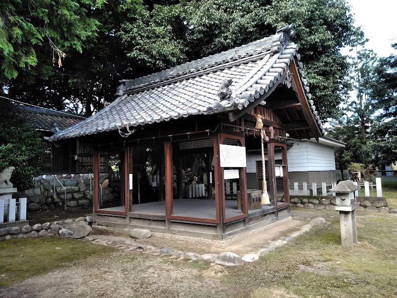 三明神社