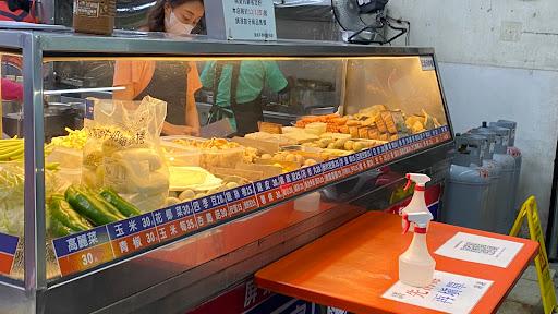劉家巧味鹹酥雞 的照片