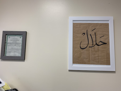 Butcher Shop «Alpharetta Halal Meat», reviews and photos, 2255 Peachtree Pkwy, Cumming, GA 30041, USA