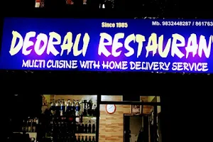 Deorali multi cuisine Restaurant image