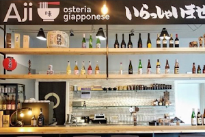 Aji Osteria Giapponese image