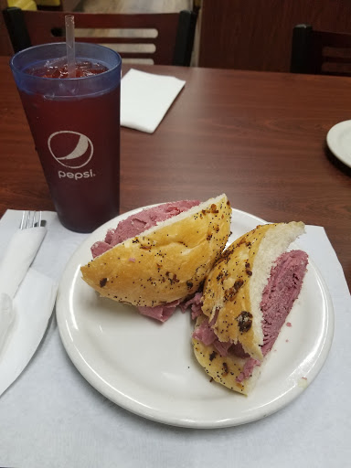 Shopping Mall «Lincoln Shopping Center», reviews and photos, 26092 Greenfield Rd, Oak Park, MI 48237, USA